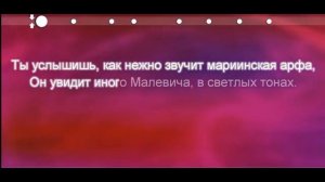 Сюткин Валерий   Москва-Нева КАРАОКЕ ПОЁМ !