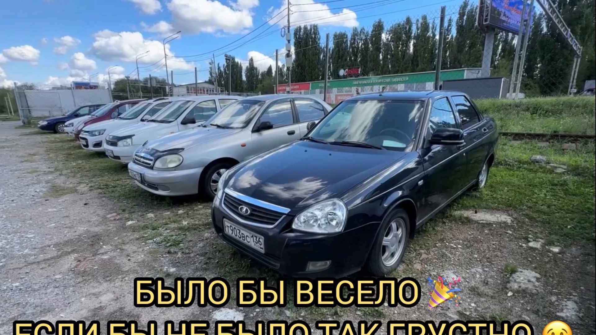 🔥ПЕРЕКУПЫ ВООБЩЕ НЕ ПАРЯТСЯ 😱❗️И СМЕХ И ГРЕХ НА АВТОРЫНКЕ ❗️❗️❗️