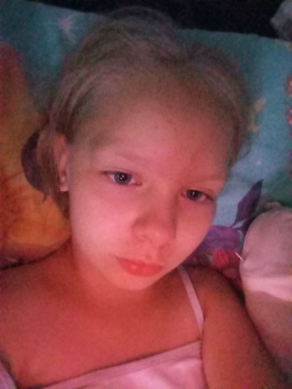 Блэк ЛЭК
я ложусь спать
