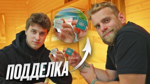 Переписка с мошенником! Как продать ФЕЙКОВЫЙ RYZEN за 26000 рублей!?