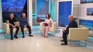 Время Хабаровска