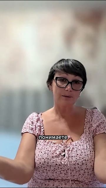 Почему к высокочастотным людям не цепляются паразиты?