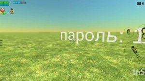сходкаааа!