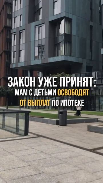 С 1 сентября 2026 года