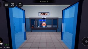 Я играю в бальницу для жевотных
