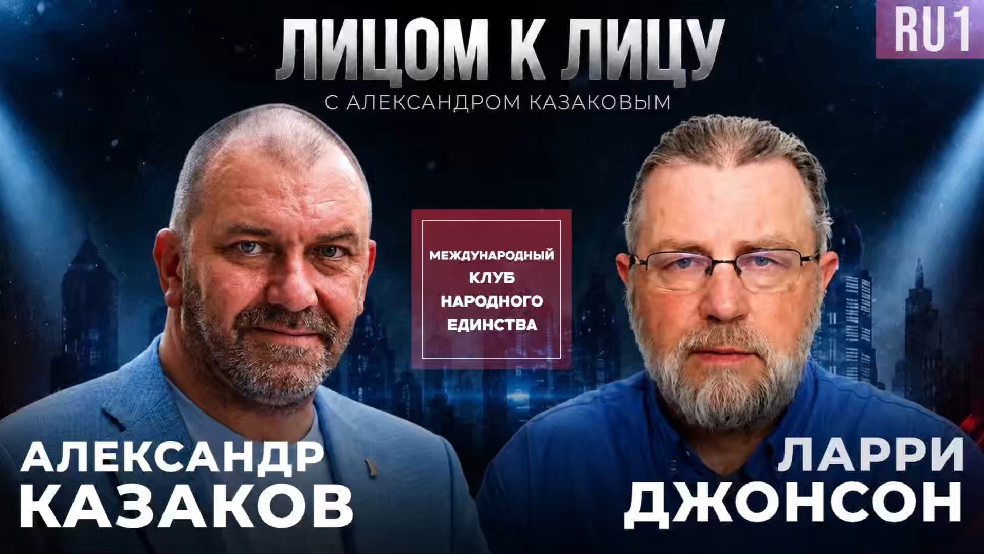 КРУШЕНИЕ ЦИТАДЕЛИ: ВАШИНГТОН БЛЕФУЕТ, У НЕГО НЕТ РЕСУРСОВ ДЛЯ ВОЙНЫ!