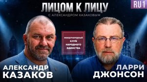 КРУШЕНИЕ ЦИТАДЕЛИ: ВАШИНГТОН БЛЕФУЕТ, У НЕГО НЕТ РЕСУРСОВ ДЛЯ ВОЙНЫ!