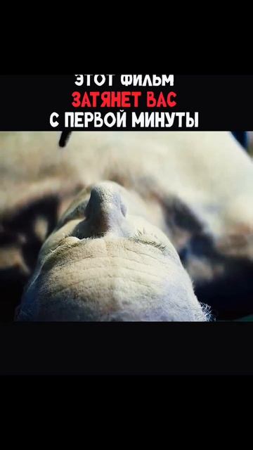 Зря они стали проводить над ним эксперимент 😰😨