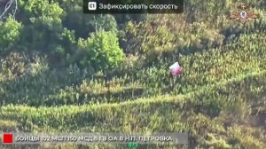 Освобождена Петровка в ДНР 🇷🇺💪