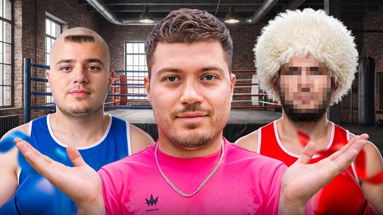 ЖЁСТКИЙ БОКСЕРСКИЙ БОЙ ЯДОВИДА С (???)🥊| ПОЛУЧИЛИ ТРАВМУ?!