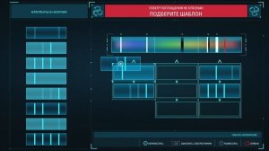 Marvel- Человек паук- Питер Паркер.Серия №19