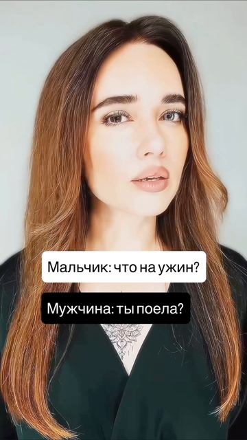 NIKARU - Ядом
#nikaru #music #отношения #отношениясмужчиной #ониона