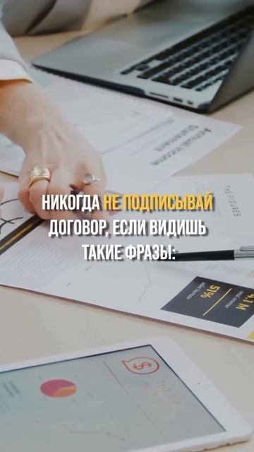 Обязательно к прочтению ⬇️