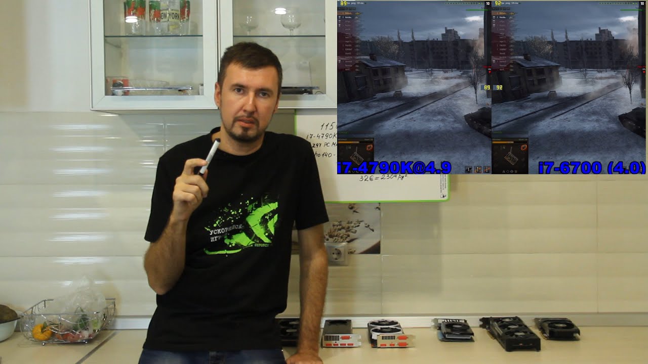 I7-4790K умер