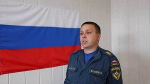 Конкурс ГУ МЧС по краю ко Дню флага. Номинация «Флаг в моей жизни», 1 место