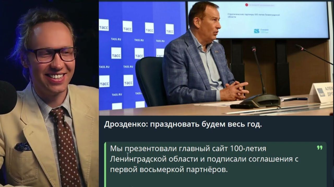 ⚡НАРОДУ - ФРОНТ, ВЛАСТЯМ - ФУРШЕТ! ЧТО ТВОРЯТ ЧИНУШИ?!