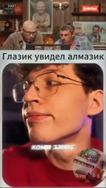 ПОПРОБУЙ НЕ РЖАТЬ! НАСТОЯЩИЙ СМЕХ 🤣😱   #юмор #смешновидео #прикол (7)