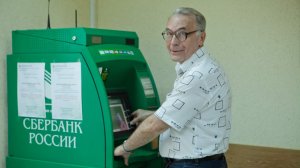 Внесение наличных через чужой банкомат: 7 важных нюансов