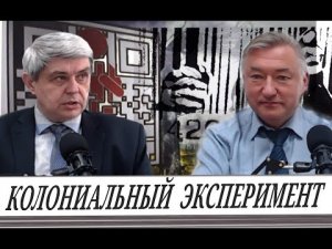 Саботаж системы внутри системы, но штрафодобытчики не отступают  (В. Боглаев и А. Лежава)