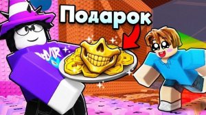 😱 Я ПРИТВОРИЛСЯ НОВИЧКОМ И ВСТРЕТИЛ САМОГО ДОБРОГО ИГРОКА в +1 Speed Keyboard Escape