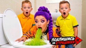 Руми болеет уже сутки! Влад и Ники: Доктор, K-pop и охотники на демонов!