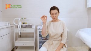 Черные точки на лице. Действия дерматолога