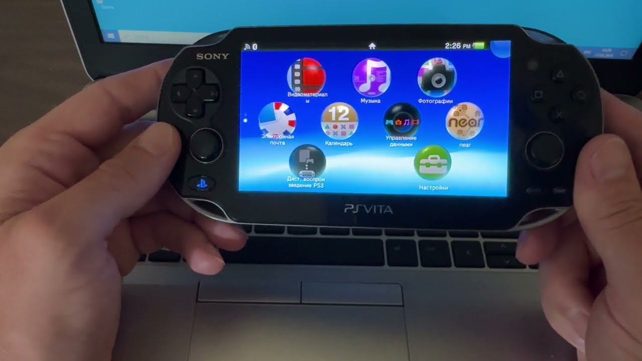 Подробно! Прошивка PS Vita 2025 год
