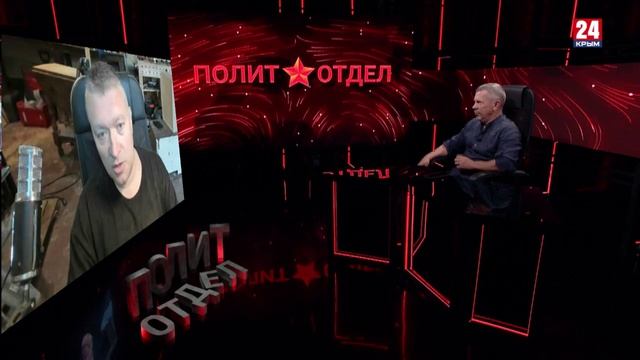 Политотдел. «Слово - не воробей»