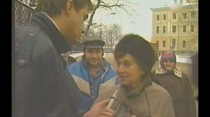 Забастовка в ПНД (1990)