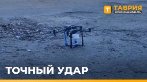 Российские десантники уничтожили технику и пехоту ВСУ на Ореховском направлении