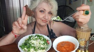 Мукбанг САЛАТ С Характером! Кто Я и Кто ВЫ?