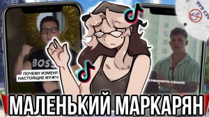 [Fanlerok] 160 САНТИМЕТРОВ ЯРОСТИ! ВЛАДИСЛАВ АЛИФЕРОВ!