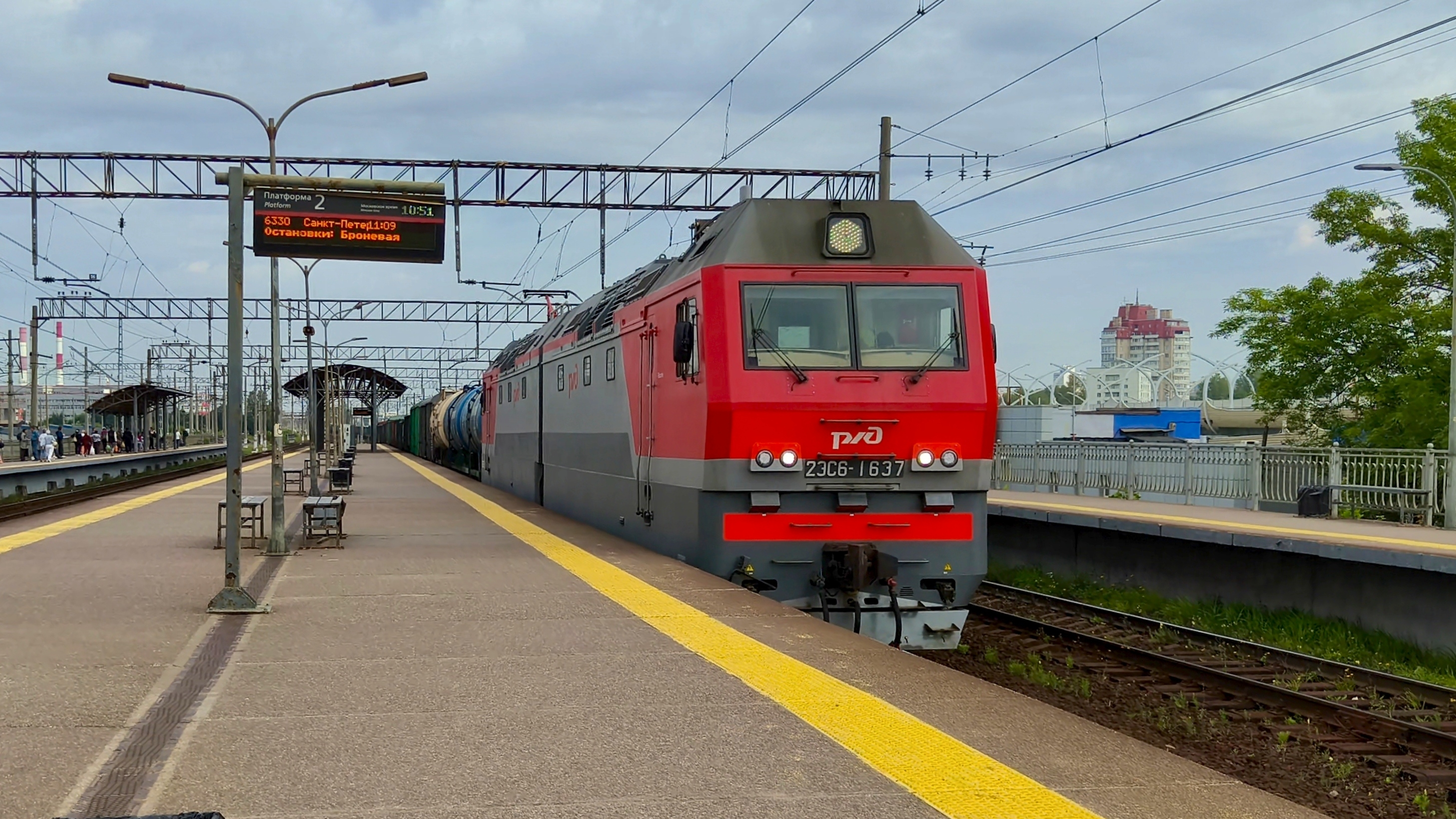 2ЭС6-1637 