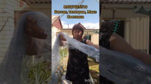 13.08.26.Пуховые и шерстяные изделия от Светланы.