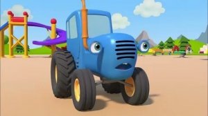 СИНИЙ ТРАКТОР 🚜🚜🚜 НОВЫЕ СЕРИИ 🚜🚜🚜