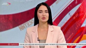 Семь участников из Северной Осетии стали победителями грантового конкурса Движения Первых