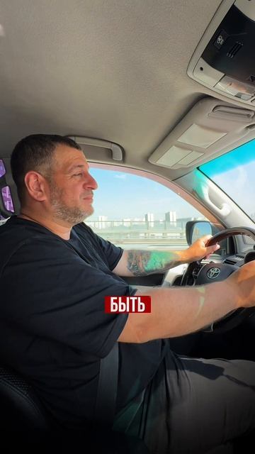 Обращение к ВЛАДЕЛЬЦАМ КИТАЙСКИХ АВТО🇨🇳