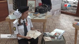 Коллектив и учащиеся школы № 99 Волгограда вышли в финал Всероссийского конкурса школьных музеев