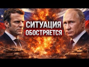 НА ГРАНИ ВОЙНЫ: СУВАЛКСКИЙ КОРИДОР — СЛАБОЕ МЕСТО НАТО | ПУЛЬС ВОЙНЫ