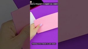 Карандаш-это мой мозг!