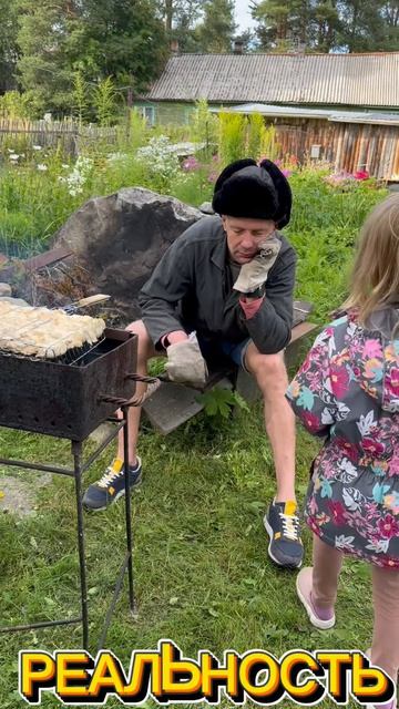 13-08-2026 И такое бывает
