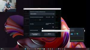 Как настроить STEAM VR