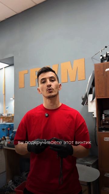 Ищем мастера. Подробности в описании