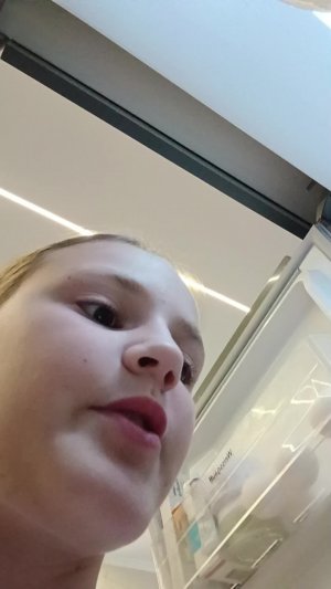утро