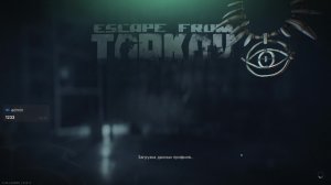 Escape from Tarkov PVE