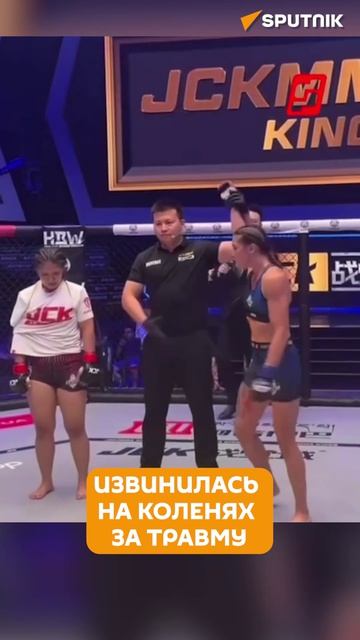 Итальянка на коленях извинилась перед кыргызстанкой за травму