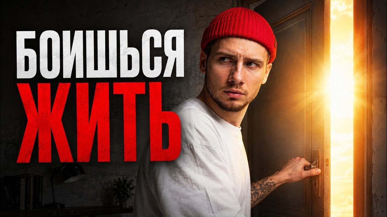 Почему мысль о смерти помогает перестать откладывать жизнь