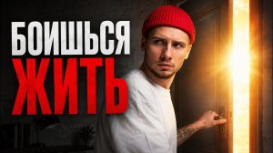 Почему мысль о смерти помогает перестать откладывать жизнь