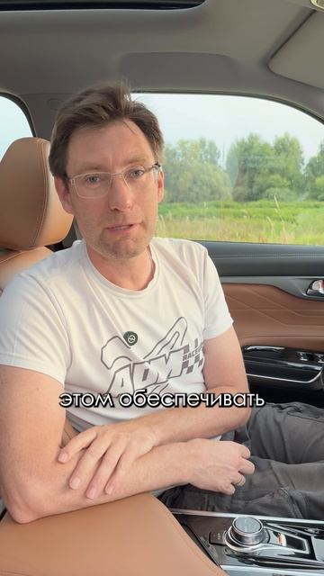 Как выгодно приобрести авто в 2026 году?