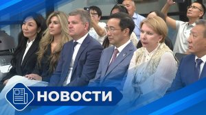 Новости 19.00 от 12.08.26